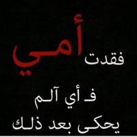 s7r ♈ (@9_s7r) Twitter profile photo