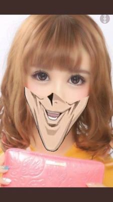 りにゃボコ撲滅委員会会長 Rinyaboko Fuck Twitter りにゃボコ撲滅委員会会長 Rinyaboko Fuck Twitter