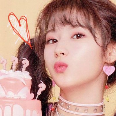 あおい サナ Twice Once Twice 可愛いと思ったらrt