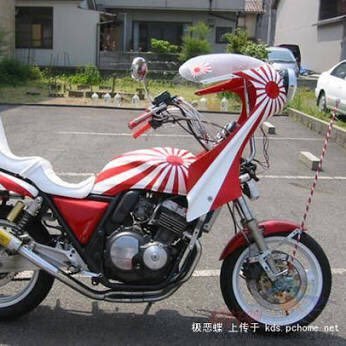 二輪 四輪の族車 愛好家 Qo8zuo9dvde4pxw Twitter 二輪 四輪の族車 愛好家 Qo8zuo9dvde4pxw Twitter