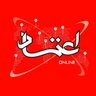 EtemadOnline's profile picture. پايگاه خبری-تحليلی #اعتمادآنلاين
