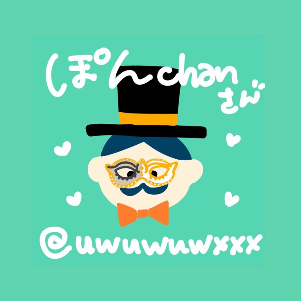 uwuwuwxxx's profile picture. 雑食なマインド≠″ｬ｣ﾚ🍵🐰❤️‍🔥