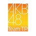 AKB48 Team TP (@akb48teamtp) Twitter profile photo