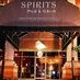 Spirits Pub Cary (@spiritspub) Twitter profile photo Spirits Pub Cary (@spiritspub) Twitter profile photo
