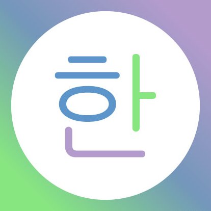 Hangul.ru