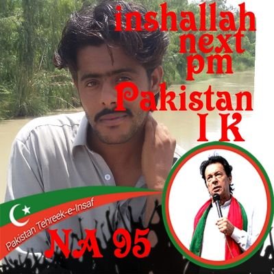 Inshallah next pm Pakistan jianb imran KHAN sahib
