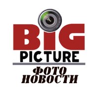 BigPicture.ru(@BigpictureRU) 's Twitter Profile Photo