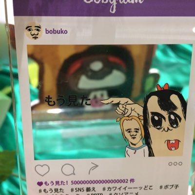 あきひささんのプロフィール画像