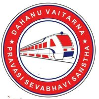 Mahesh Patil, DVPSS (@maheshlpatil4) 's Twitter Profile Photo