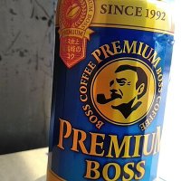 プレミアム (@nvvglnzvl6imrkv) Twitter profile photo