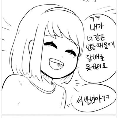 Iliillilililli's profile picture. 