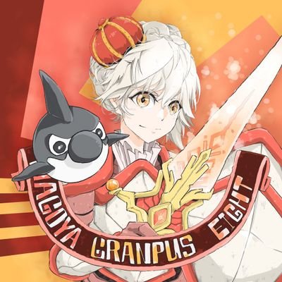 forthegrampus8 Profile Picture