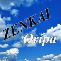 ZENKAIオリパ🔥(@ZENKAI_oripa) 's Twitter Profile Photo