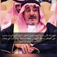الزعيم العالمي / عبدالرحمن العثمان (@a_a_alothman) 's Twitter Profile