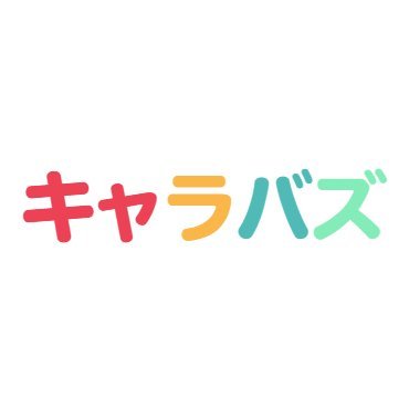 海外反応系のブログです