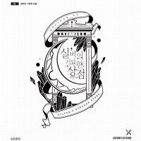 실버의 기묘한 상점🕯 (@sliver_s2) 's Twitter Profile