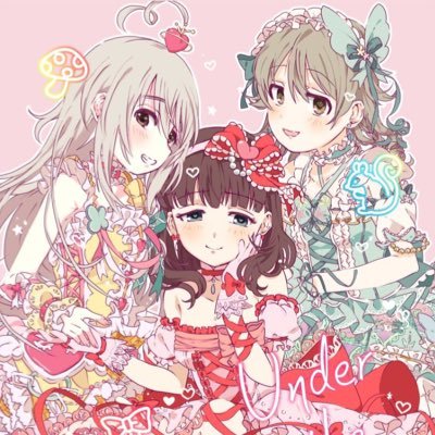 アンデス 法被企画【完】さんのプロフィール画像