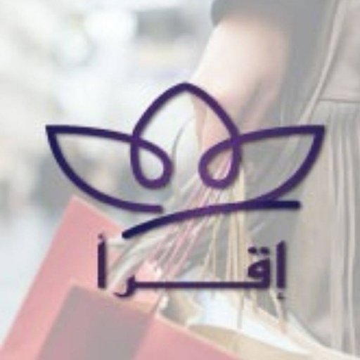 اشيك موديلات والارقى في شركةأقرأ