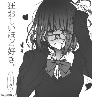 Hな子は好きですか、？
20歳の現役学生です
男性の方も女性の方も気軽にDM来て下さい。