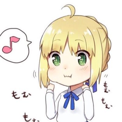 主にfgoのことを投稿するエンジョイ微課金勢 イベント周回頑張ってます リア友でfgoしてる人少ないから絡んでくれと超うれしい! 推し鯖はアルトリアと沖田さん バンドリもかなりしてる(無課金)