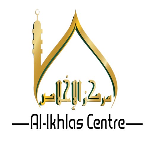 Al Ikhlas Culture and Education Centre established in 2013. Committed to maximising community benefits & providing social, religious emotional support.