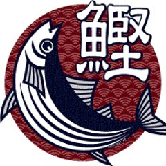 katuo_konb's profile picture. #WarThunder #FPS #Arma3 #ボードゲーム #EscapefromTarkov