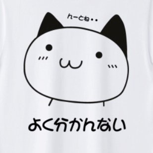面白t パロディt 変t Graphic28 おしゃれロゴtシャツ風に かつら ウイッグ オン マイ ヘッド T Co 5r7cz9cpne T Co Tqcwm9hsm9 Tシャツ かつら ウィッグ