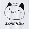 graphic28ad's profile picture. 変Tシャツ、ダサTシャツ、パロディTシャツ、おもしろTシャツ、ロックTシャツ、映画Tシャツ、ヴィンテージアートTシャツなどなど300種類以上！いいと思ったらフォロー！ぜひHPご覧ください。中の人は@graphic_28