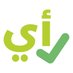 المركز الوطني لاستطلاعات الرأي العام (@ksaopinions) Twitter profile photo المركز الوطني لاستطلاعات الرأي العام (@ksaopinions) Twitter profile photo