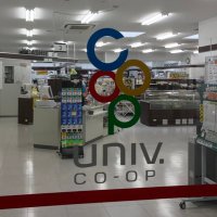 九州工業大学生協 飯塚店 (@kitiizukacoop) 's Twitter Profile Photo 九州工業大学生協 飯塚店 (@kitiizukacoop) 's Twitter Profile Photo