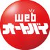 webオートバイ (@webautoby) Twitter profile photo webオートバイ (@webautoby) Twitter profile photo