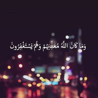 أذكار واستغفار💕 (@athkarx_44) Twitter profile photo