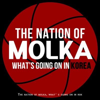 웜년/쓰까 거부/4🅱/여성인권 후퇴시키는 케돌 소비×, 탐라에서 한국예능 보고 싶지×/안사요굿즈/탈조/알계차단/현생힘주느라접률낮음