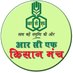 RCF (@rcfkisanmanch) Twitter profile photo RCF (@rcfkisanmanch) Twitter profile photo