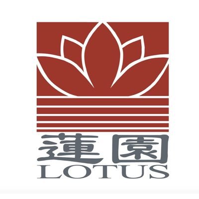 Lotus Chinese Restaurant