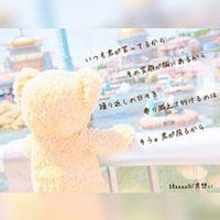 ψ(⃔ ･-･×)⃕↝きゃな(@nako20271515) 's Twitter Profile Photo