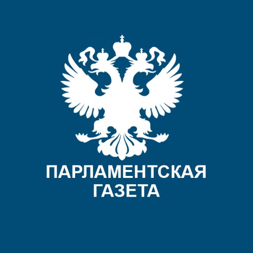 Издание Федерального Собрания Российской Федерации. Учредители: Государственная Дума и Совет Федерации. Издается с 1997 г.

Мы в телеграм https://t.co/aJPKTkjxWH