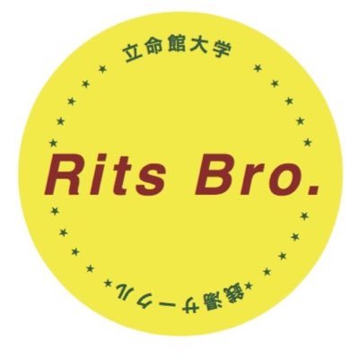 立命館大衣笠キャンパスの元学生がオススメ銭湯や温泉の情報などをツイートしていきます！ 京都以外も絶賛投稿中！特に九州が多めです(笑) 時々愛知県、尼崎も！