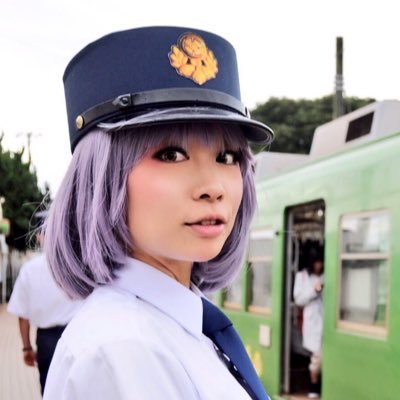 鉄道系のコスプレが主軸の女子鉄ならぬ、ゆる鉄コスプレイヤーです。鉄道むすめや鉄道萌えキャラを応援しています。駅メモも少し。普段は電車の運転を生業としています。草花や昆虫、動物など生き物大好き。喫茶店も好き。日常と趣味発言ごっちゃです。どうぞよろしくお願いします。ビビっと来たら無言フォローしております。申し訳ありません。