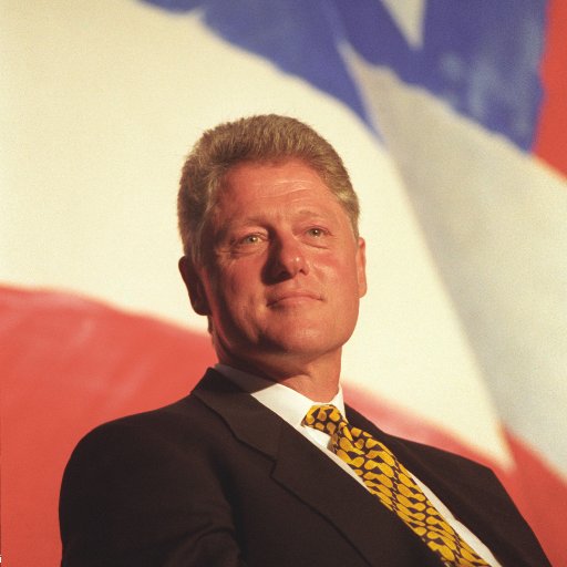 Clinton Presidential Library Profile