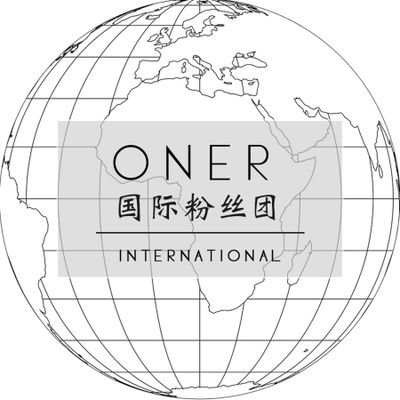 ONER_International