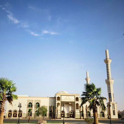 جامع الأمير مشعل بن عبدالعزيز ال سعود بعرقة