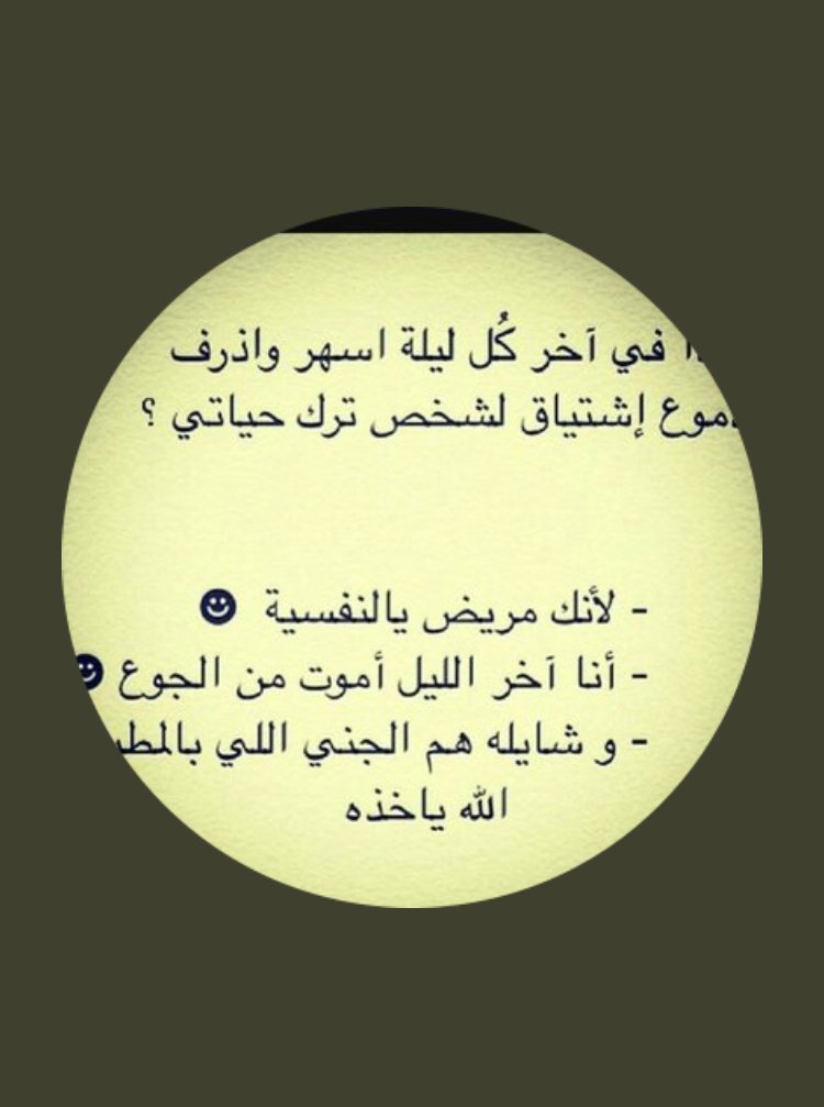 mI96IWpKS1d3pFT's profile picture. 