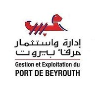 Port of Beirut (@portdebeyrouth) Twitter profile photo