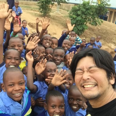 LOVE OTHERS for yourself! なかよし学園（@NYG_office）校長中村雄一です！世界中をチョーク1本で世界を平和に！コンゴ北キヴ州親善大使。国連🇺🇳Global Peace Educator.お問合せはNPO事務局まで！