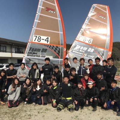 大分大学医学部windsurfing部TeamDRの公式アカウントです! 新歓情報やレース情報を更新していきます!!! #大分大 #分大 #医学部 #新歓 公式ブログhttps://t.co/l1oyUZuSWZ