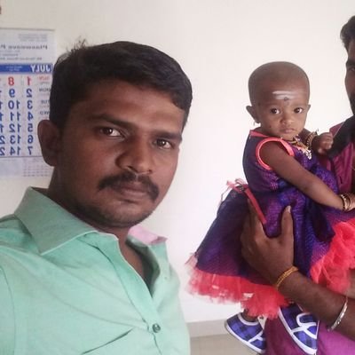 நாம் தமிழர்