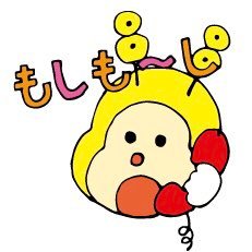 jinsin_anime's profile picture. 邦ロック・野球好き/海・プール大好き/今日も一日頑張るぞい‼︎