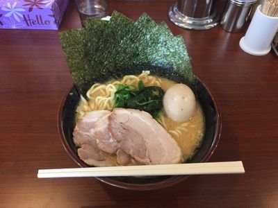 6月20日にオープンしたばかりの横浜家系ラーメンあかね家です！

ぜひお店に来てみてください！！
従業員一同お待ちしております。
⚠らーめんツイ無言RT失礼します
住所⏩
〒369-0113 埼玉県鴻巣市下忍３８２８−１
📞048-514-7188