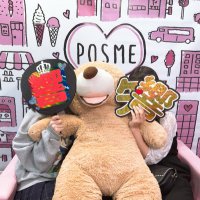 ましろ (@mashiro_1231111) 's Twitter Profile Photo ましろ (@mashiro_1231111) 's Twitter Profile Photo